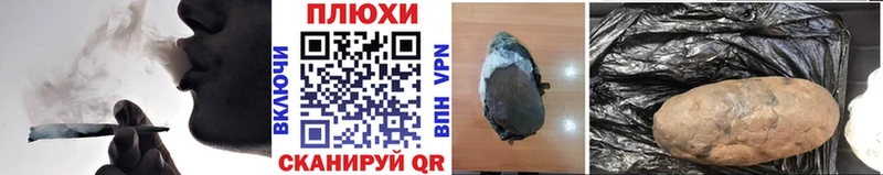 Магазины продажи наркотиков Сясьстрой A PVP НБОМе Меф