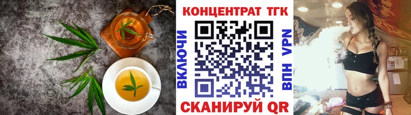 где купить наркоту  Сясьстрой  кракен ССЫЛКА  Cannafood марихуана 