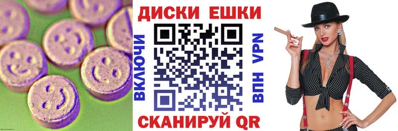 ЭКСТАЗИ 99%  где купить наркоту  Сясьстрой 
