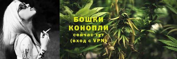 2c-b Аркадак