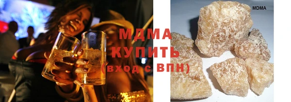 2c-b Аркадак