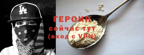 ешки Михайловка