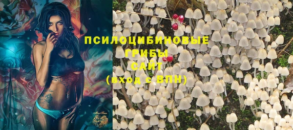 меф VHQ Армянск
