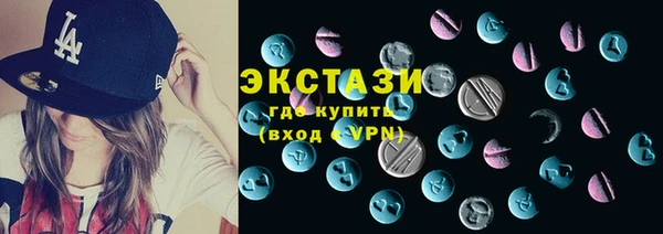 2c-b Аркадак