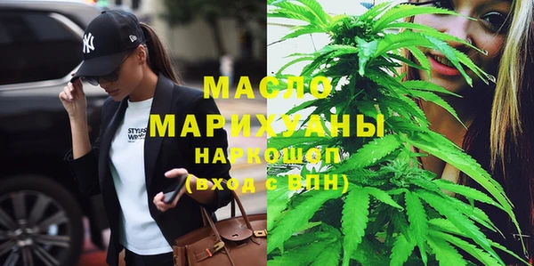 меф VHQ Армянск