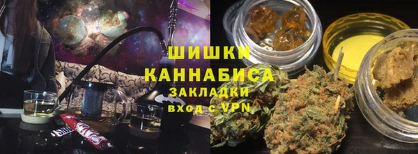 МДМА Арсеньев