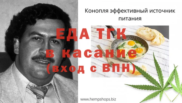 гашиш Пыть-Ях
