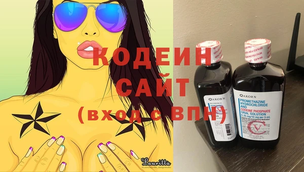 2c-b Аркадак