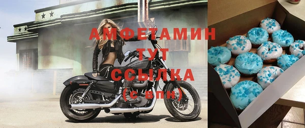 2c-b Аркадак
