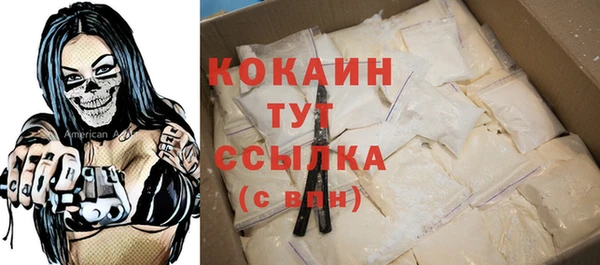 2c-b Аркадак