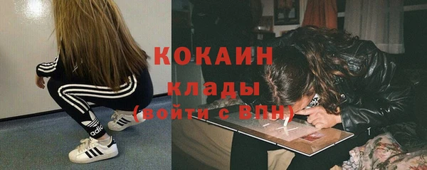 2c-b Аркадак
