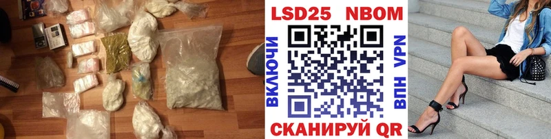 где найти наркотики  Сясьстрой  дарк нет клад  LSD-25 экстази ecstasy 