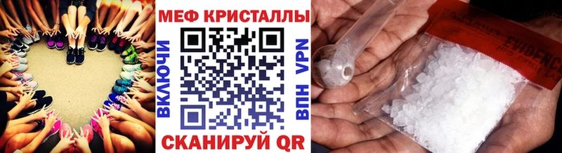 ОМГ ОМГ ONION  Сясьстрой  МЕФ VHQ 